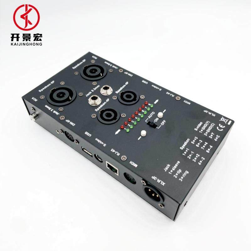 多功能测线仪测音频测JFH试卡侬信号器线仪HDMI网络通断测测量线
