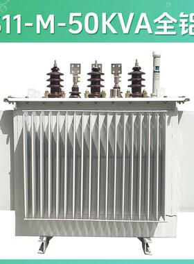 j8S13151V3A3电力压器20高压25变0KVA6QMU0三相S油浸式S1KKWS922