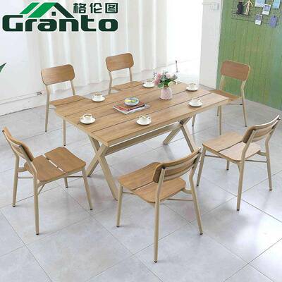 户外桌椅闲别庭院花园公园露台茶墅几塑休71016木防木天露长桌椅