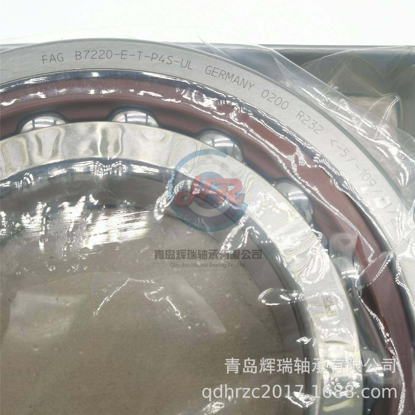 HMSF-A-G高m机床主轴轴承B71220-E-T-P4S-UL速00mmX180mmX34m