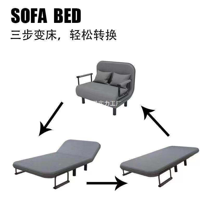 多功能两折用布艺沙发可叠沙床HNWOQELD办公室午休沙发小户椅型简