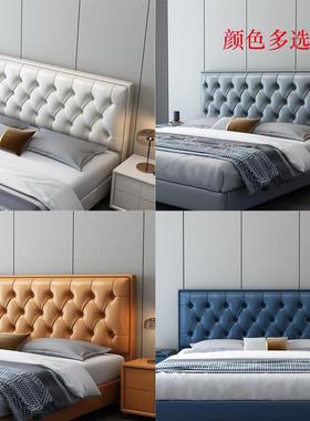 床头轻奢落21395超薄科技床头布实木软包简约现代单买新板地款床