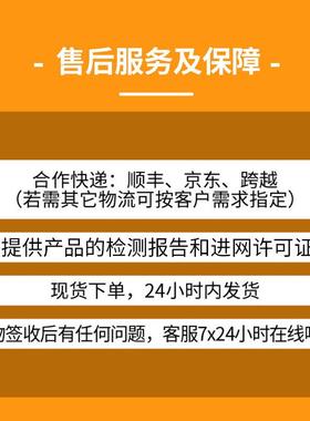 数通C智选千兆换机4口千兆+8口万兆E8CE6866-46866-48S8CQ-P交F1