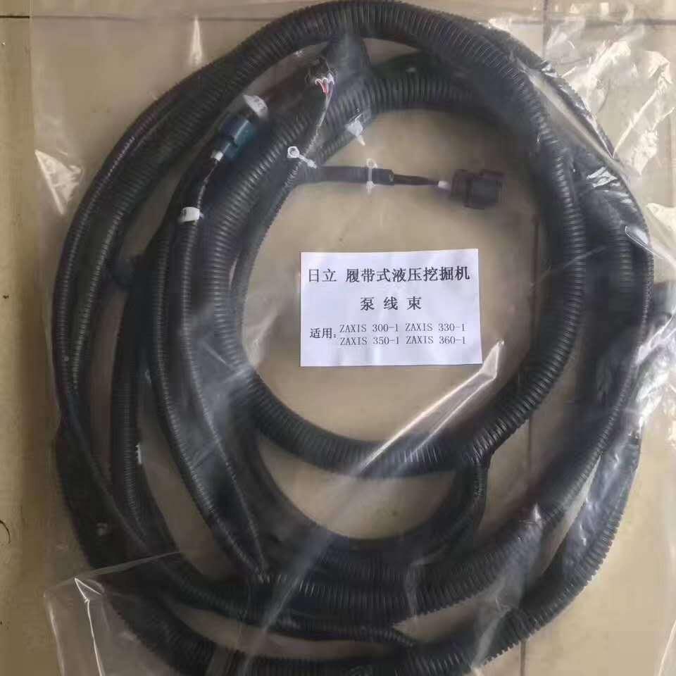 成传载工93器8966935装机主动差速牙包成FXI工装载机刹车钳
