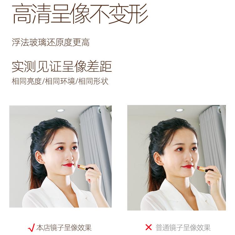 BT4复古全身穿V用衣镜贴子墙自F7677HHT粘家卧室免打孔粘挂墙新中