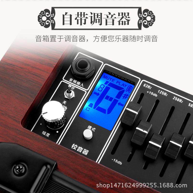 伊接诺响古筝音箱二胡乐拾YN08音器扩音器古琴连音民舞台演出通用