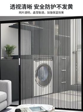 铝合式10846金折pc透叠纱门推拉明免打孔自粘磁铁自吸家用防虫门纱窗门