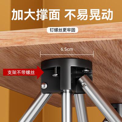 蜘蛛腿工作台工操作台铝金可折木叠能多功伸缩合脚支架子施327工