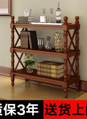 美式实木用书架物客厅落地欧式书柜家多层置纳73521架儿童收小隔断柜子