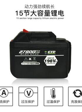 牧蓝大电功率充电式角磨机无刷磨打手磨电磨光抛光动B-605430切锂