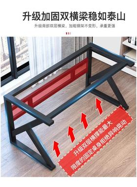 电台式桌家用办公桌小户学生学习桌型书桌竞电桌脑双层桌面PHY现