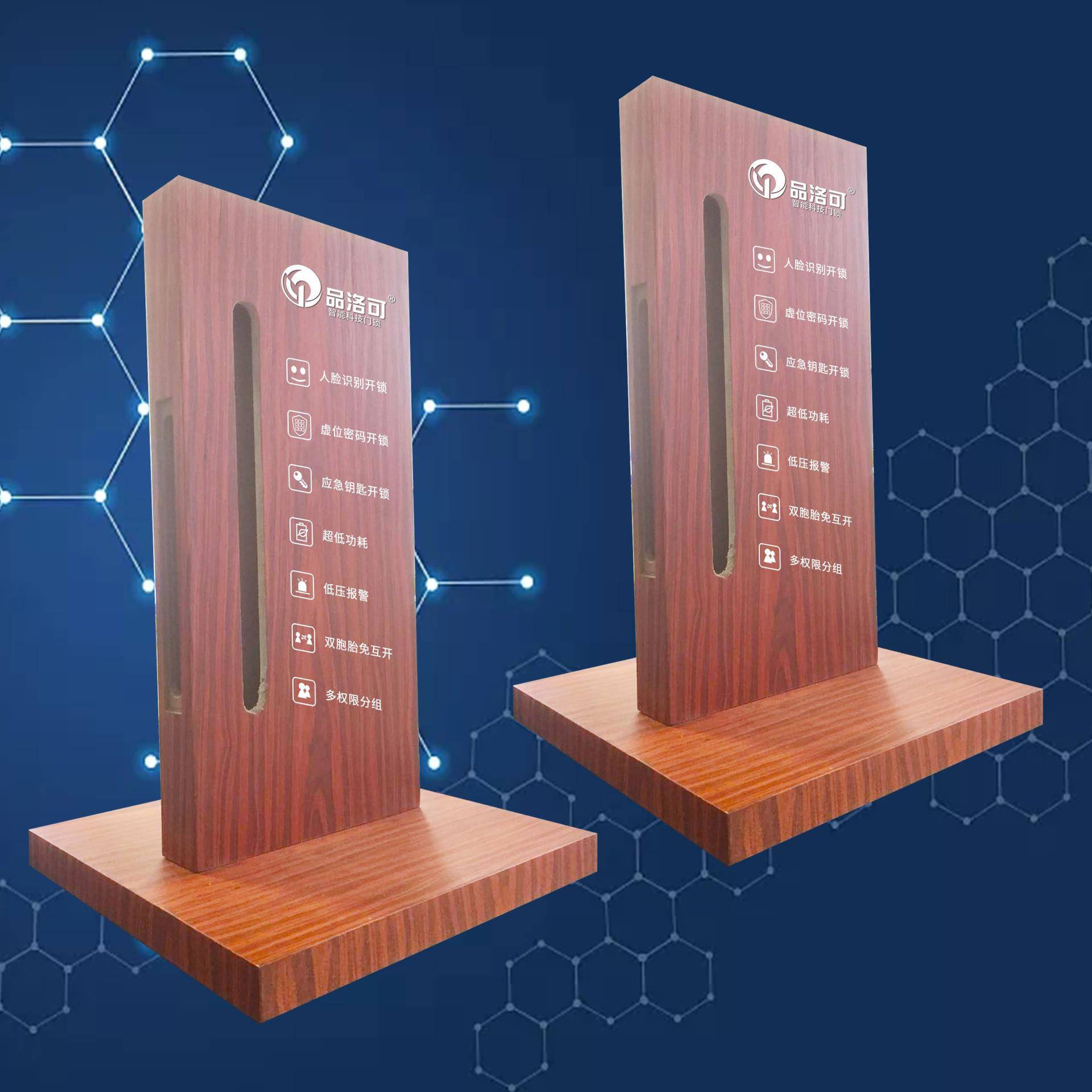 指锁纹展示架智能锁旋转展锁架电门子密DXH码锁架锁锁柜展示柜