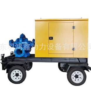 移动防汛泵车自吸泵1 OWN01000立方移动0抽水车市政排泵水抗洪排