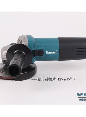 向磨光机9555HN角切磨机割LCK机角木材石材瓷1砖25mm