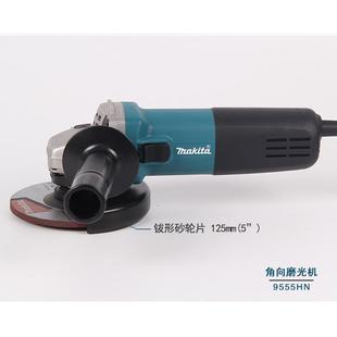 向磨光机9555HN角切磨机割LCK机角木材石材瓷1砖25mm