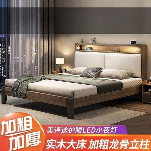 床实木床房家主卧1用.8KVG*2米双人床出租1.5米小户用型简易1.2m