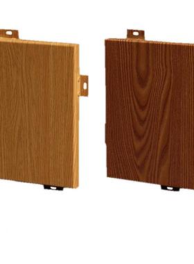 饰新型装材料Meiba搪瓷铝板瓷装搪饰板地铁程外墙装饰工板