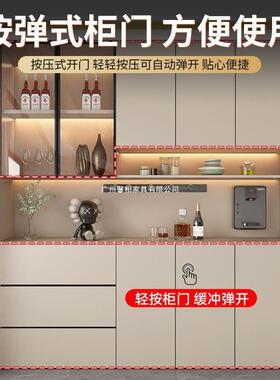 餐边柜柜高关柜UTK储物酒柜靠餐墙一体玄柜家用厅客厅厨房收纳柜