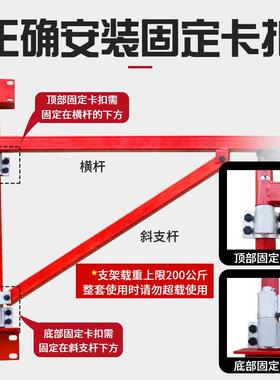 壁小型微ULD型电动葫降芦旋转支架墙小吊机升20V提升机吊机装2修