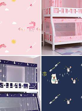 2024新款子母床蚊帐双层床1儿童家用上下CVK下床高低铺.2m上下铺