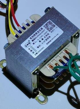 制变压器bK50瓦100V415变2控4V3无品牌/A6VV12VBK-400W240V转22麦