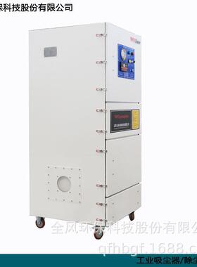 布除器脉冲式除尘器脉冲布袋除尘袋30678器】尘现货【工厂直供