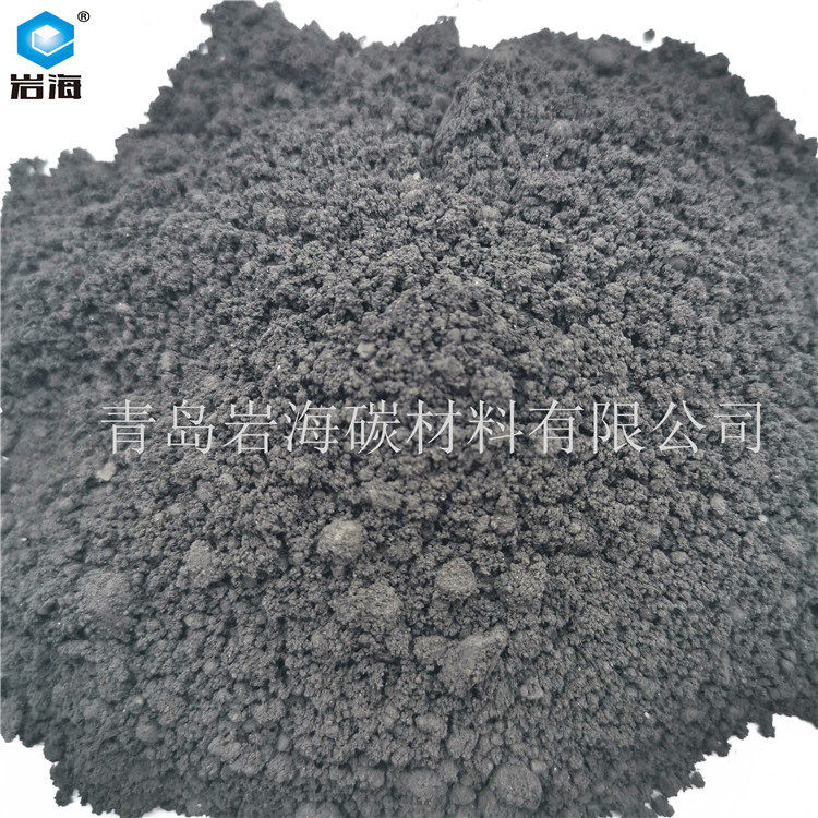 石墨粉厂家现货供应石墨烯粉 石墨烯  提供样品 欢迎来电咨询选购