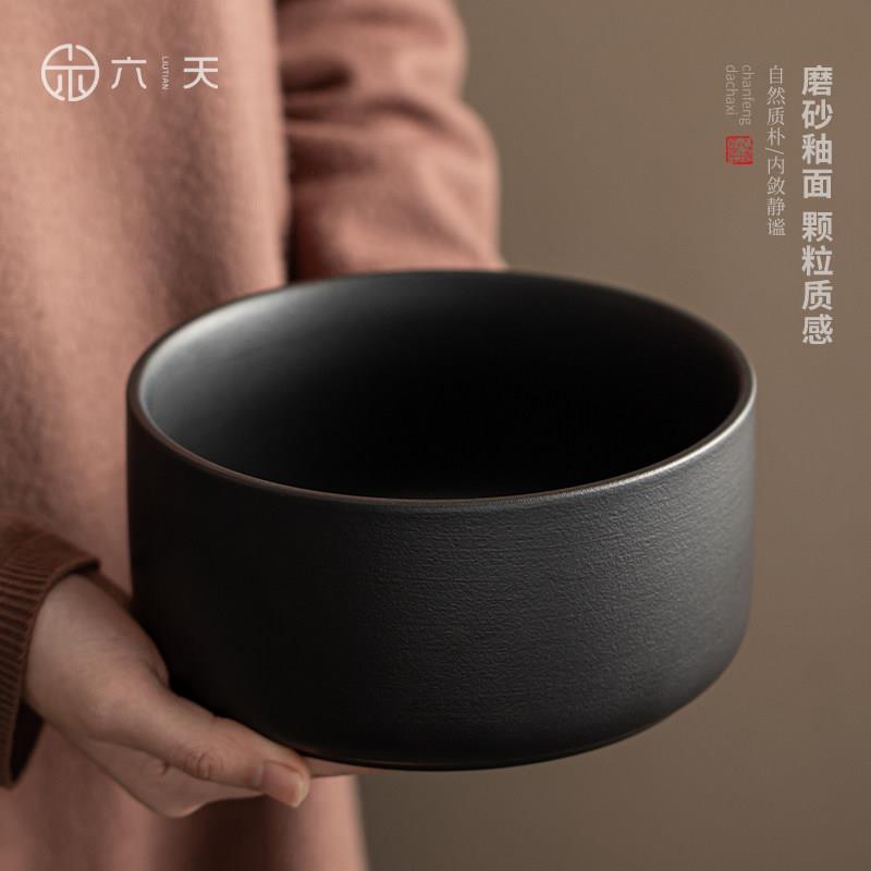 六天茶洗陶瓷大号家用水洗杯洗笔洗茶渣桶水盂功夫茶具茶道配件