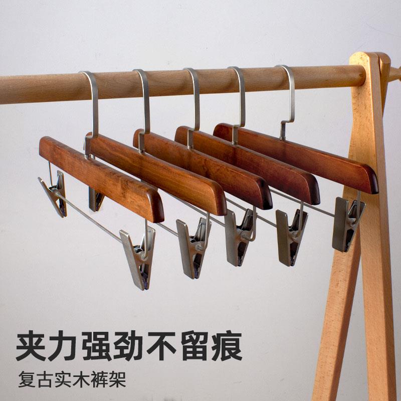 裤架家用无痕收纳挂裤子服装店衣架专用实木架子西裤夹子木质裤夹