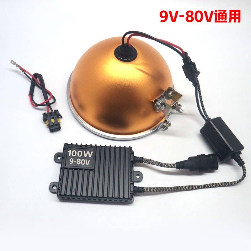 电动三轮车前大灯24v氙气灯机车超亮氙气灯72v48伏60电动车灯
