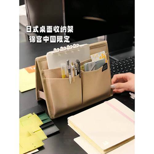 金金金宫新产品双面桌面文件柜储物架便携式可折叠立式书夹储物展