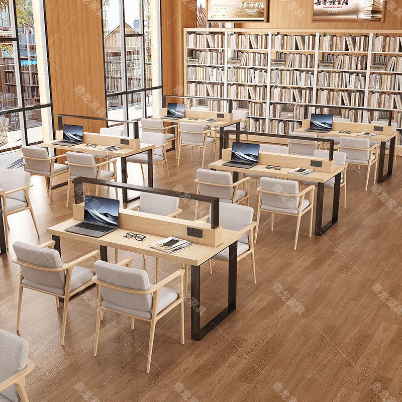 图书馆阅览桌带灯带书店阅读桌学校自习室书籍馆书桌学习阅读桌椅