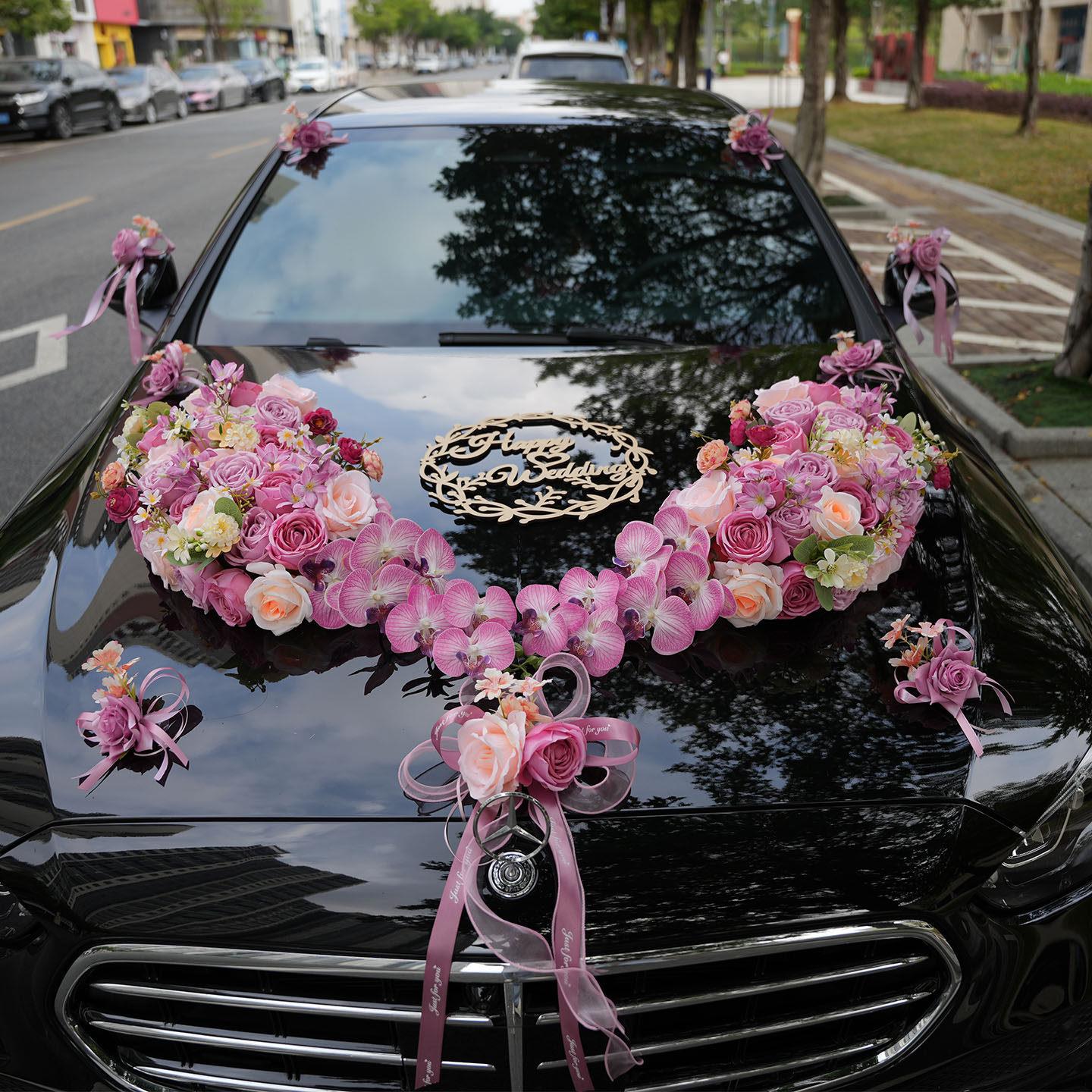圆喜 粉紫u型婚车装饰车头花结婚花车新娘主车花车队装饰仿真花