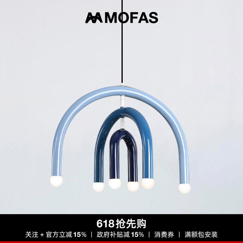 MOFAS北欧创意卧室简约现代极简伸缩床头客厅创意饭厅儿童房吊灯