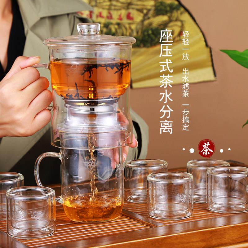 诺亚功夫玻璃茶具套装家用泡茶壶耐高温玻璃自动漏茶泡茶器聪明壶
