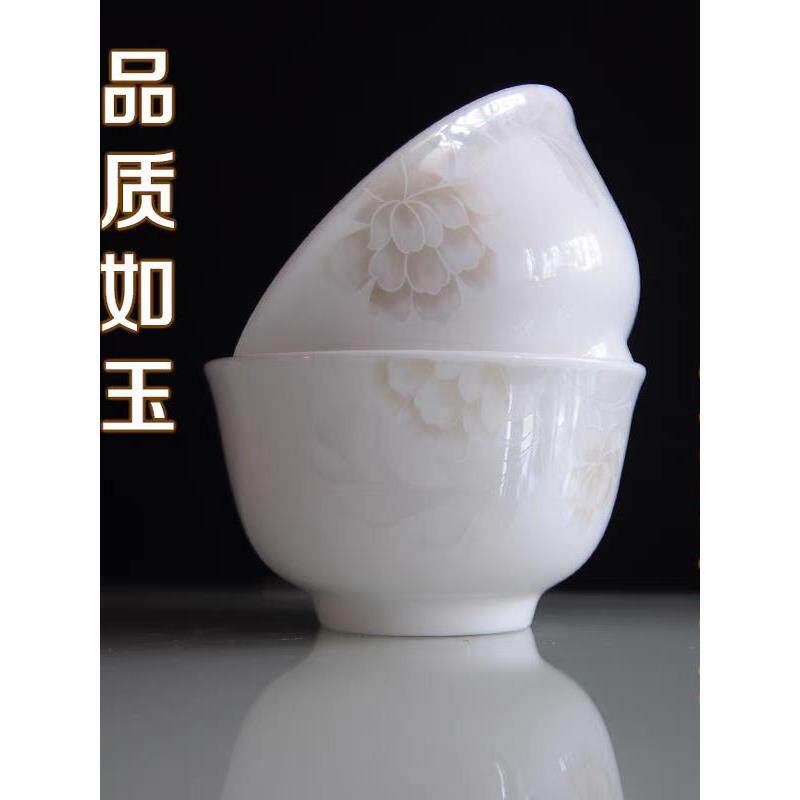 轻奢骨瓷碗米碗家用中国青花瓷景德镇陶瓷餐具5英寸6精致典雅的韩