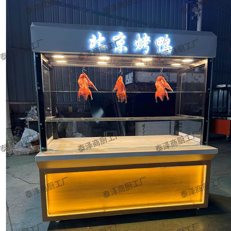 超市花车北京烤鸭展示柜挂鸭柜烧腊烧鹅凉菜熟食鸭脖卤菜保温定做