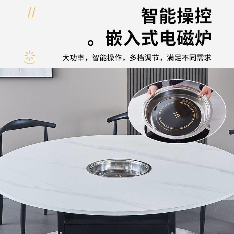 商用餐饮饭店岩板大理石火锅餐桌椅组合韩式燃气灶电磁炉一体桌子