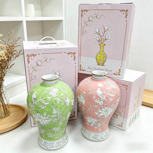 星谓道 Star Predicate Road梅瓶新中式青花瓷花瓶水培插花摆件