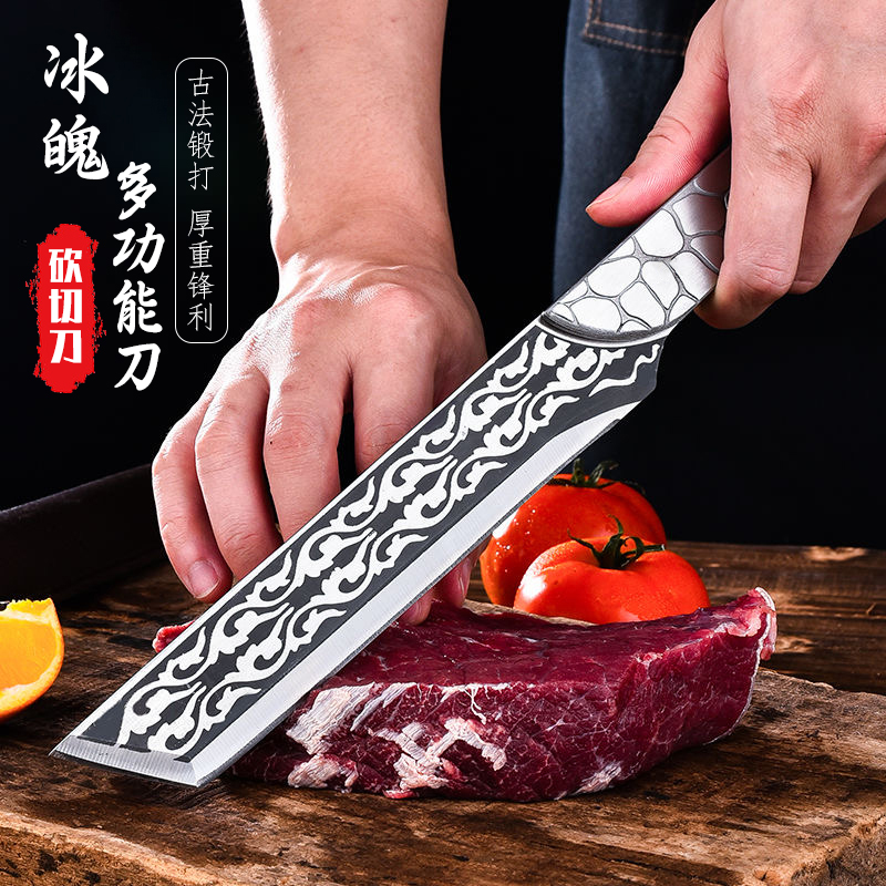 鹰刺斩切两用刀一体成钢菜刀