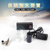 备 石材切割机 自动加水装 开槽机 云石机除尘配件 置套装 BZB必装