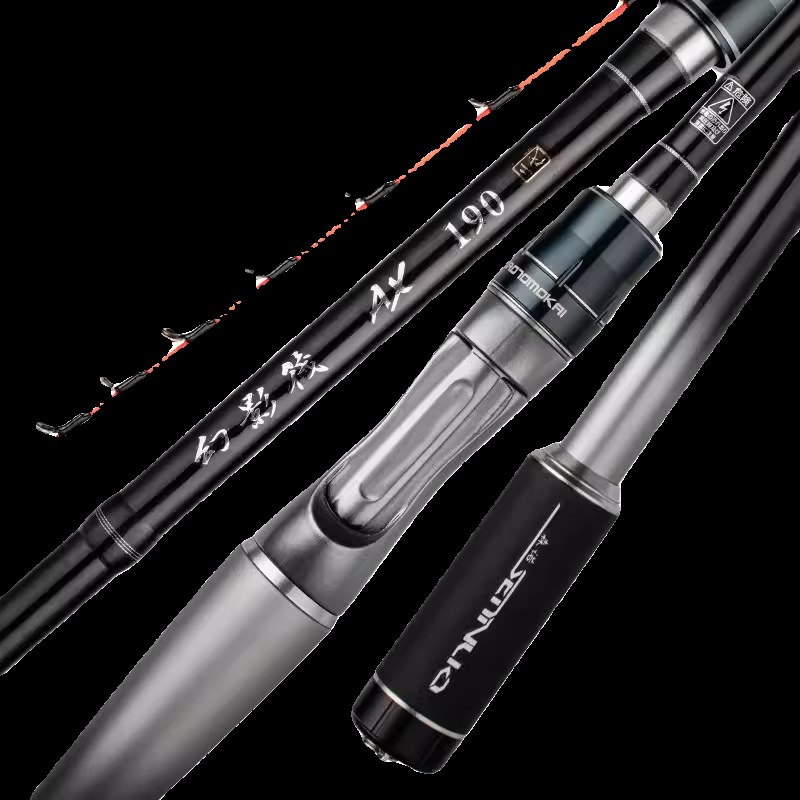 幻影筏X二代1.7米1.9米海筏竿抛投筏玻纤竿梢海钓筏钓竿船筏排筏