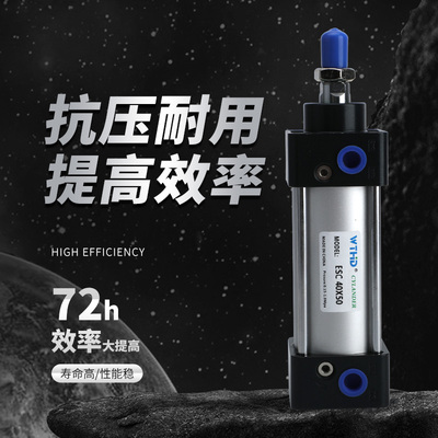 SC标准气缸气动小型配件大全大推力SC32xx 雕刻机铝合金气缸