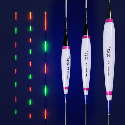 冠标水下无影夜光漂电子漂纳米浮漂鲫鱼鲤鱼大浮力深水鱼漂套装