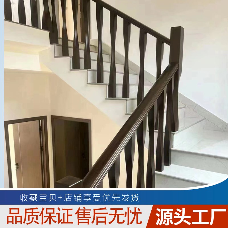 实木楼梯扶手护栏室内家用农村自建房扶手整梯定制窗户阳台栏杆