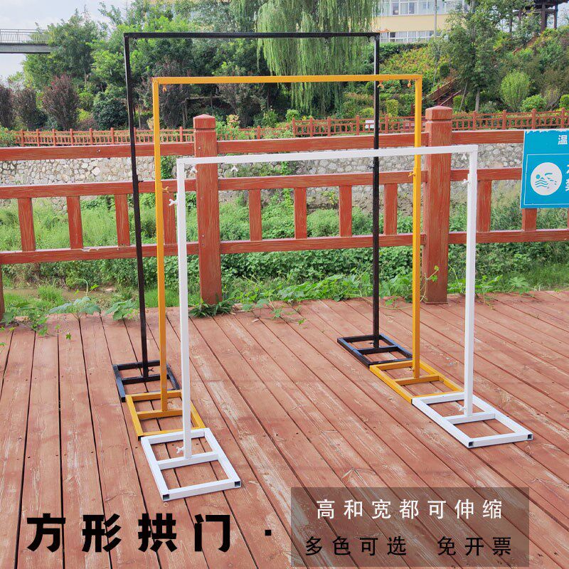 婚庆道具花架拱门舞台背景架背景铁艺装饰拱门婚礼方形拱门铁架子