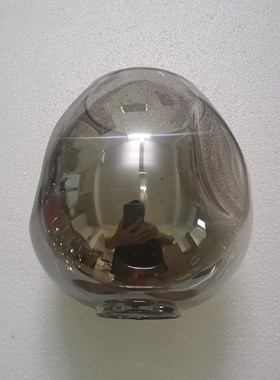 灯具配件大全分子玻璃灯罩魔豆客厅餐厅吊灯烟灰色干邑色灯罩配件