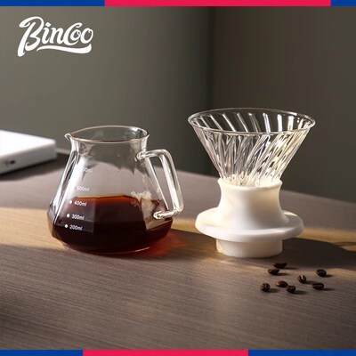 Bincoo手冲壶装聪明滤杯玻璃分享壶手磨咖啡机冲煮研磨器具滤杯