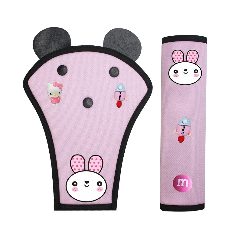 汽车安全带调节固定器宝宝防勒脖肩护限位器护肚车载儿童安全座椅