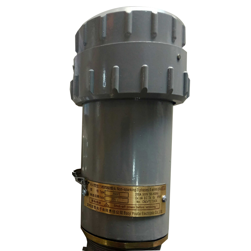 宝鸡友泰 3  5芯无火花型防爆插头插座航空接插件插销工业连接器